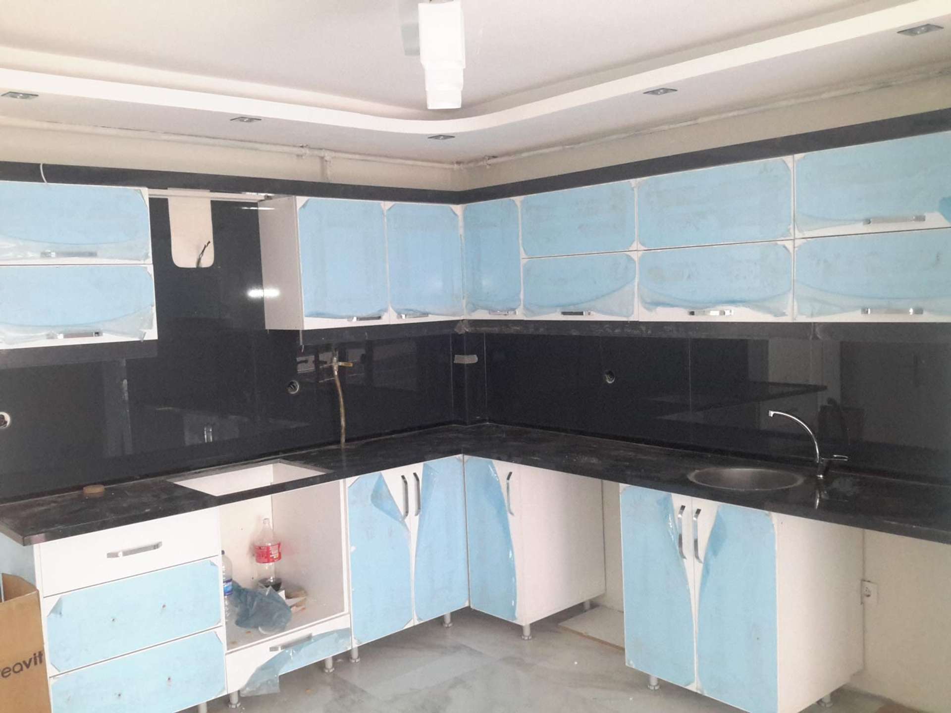 Mutfak Tezgah Arası